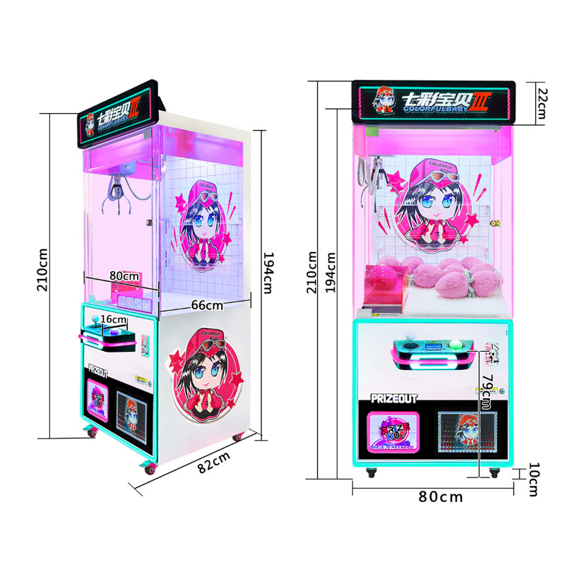 Ninix Seven Stars Baby II Anime-Themed Commercial Self-Service Claw Gift Machine Stainless Steel Vibrant Pink-Purple LED Game