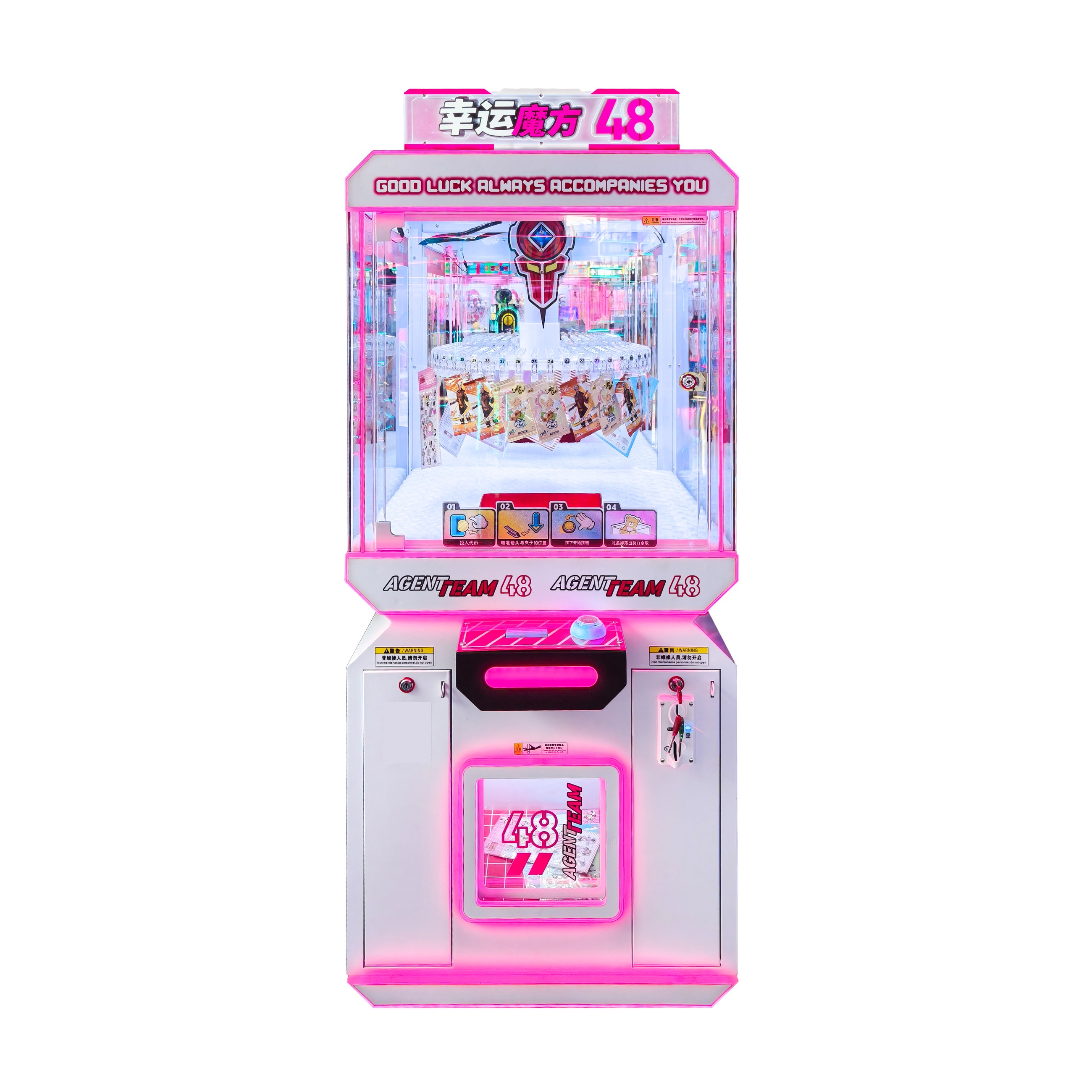 Large Single-player Coin-operated Crane Machine Arcade Game with 1 Year Warranty