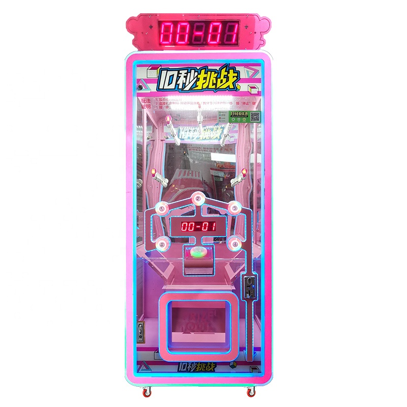 Colorful Design Crane Machine Toys Ten Seconds Challenge Claw Crane Coin Operated Games