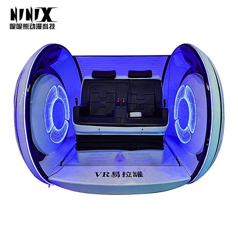 Double-Seat Interactive MR Equipment Large-Scale VR Soda Can Amusement Machine for Arcade Entertainment Projects