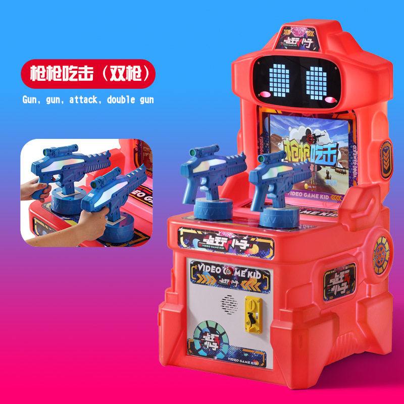 Single-Player Pedal Car for Children Coin-Operated Fishing Amusement Machine Commercial Parent-Child Interactive English Metal