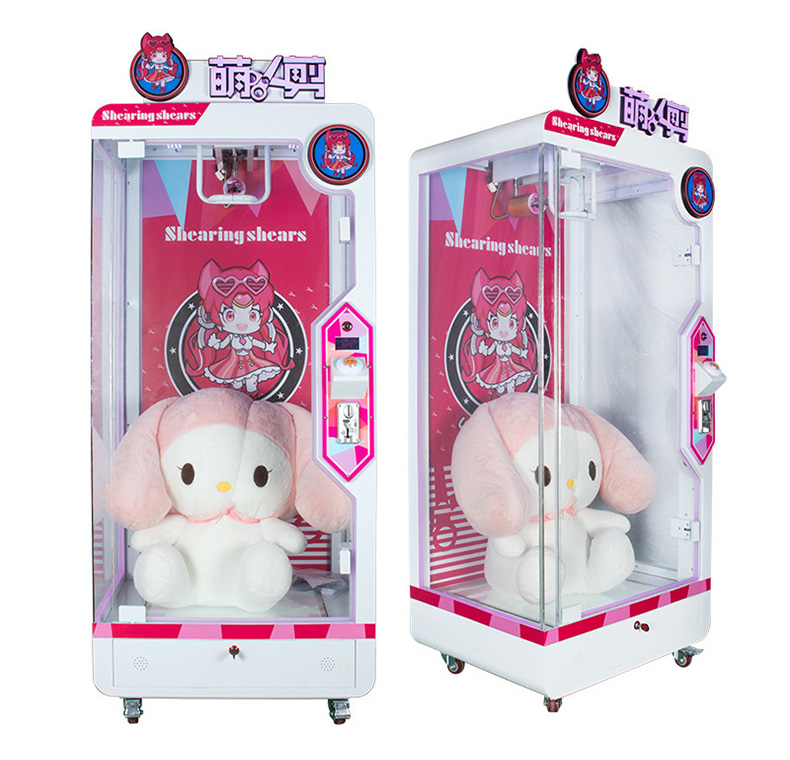 Pink Single Cut Crane Machine Oversized Doll Scissors Single Coin-Operated Claw Crane with 1 Year Warranty