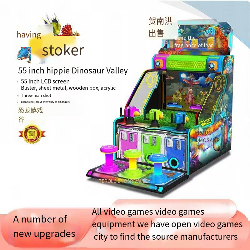 Direct Supply Manufacturer One-Stop Output for Amusement Equipment Video Game Centers Multi-Player Water Coin Operated Games