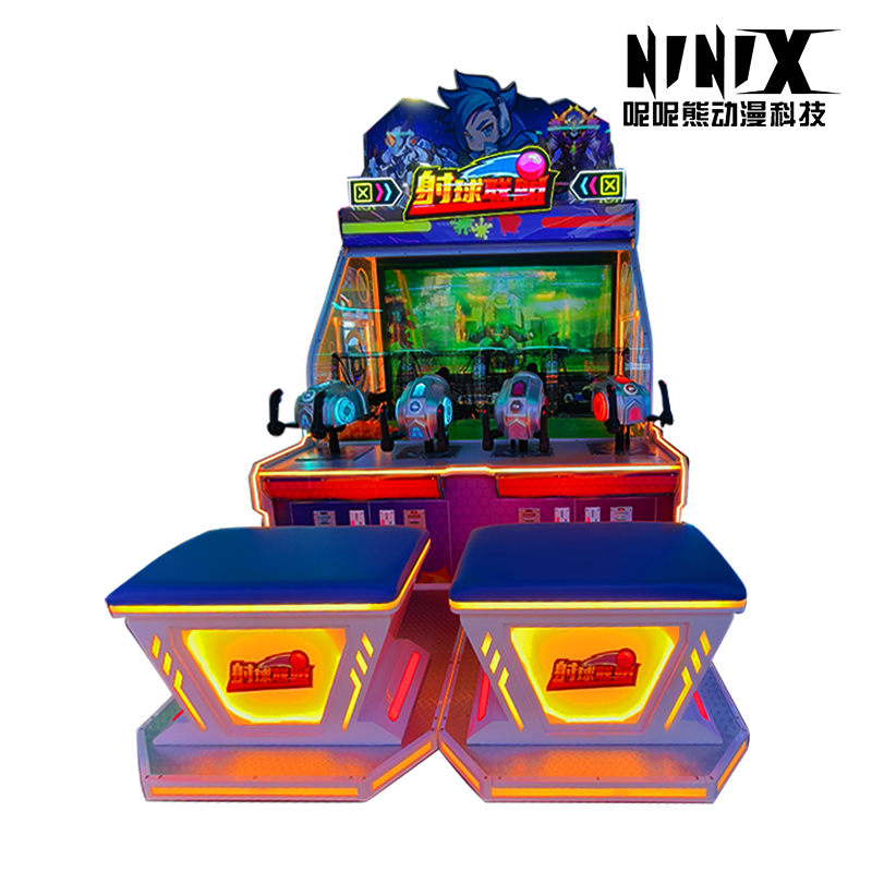 Large-Scale Amusement Arcades' Four-Player Ball Shooting Alliance Game Machine Coin-Operated Children's Entertainment Equipment