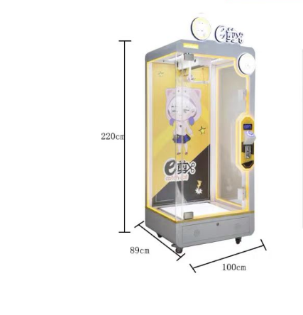 High Quality Yellow Award Coin-Operated Arcade Game Captain Plush Claw Gift Vending Tickets According to Acceptance