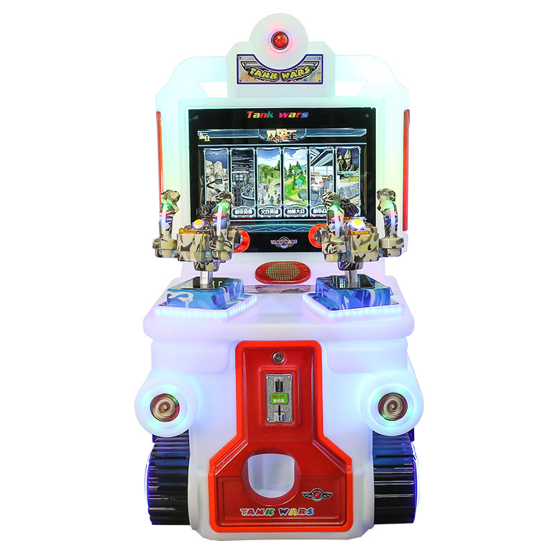 Happy Warrior New Model Arcade Game Machine Commercial Electric Rocking Car Double-Barreled Coin-Operated for Children