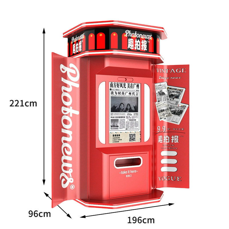 Vintage Newspaper Photo Booth Machine Indoor Selfie Printing Kiosk Retro Camera Studio Automatic Picture Maker Metal 1 Year