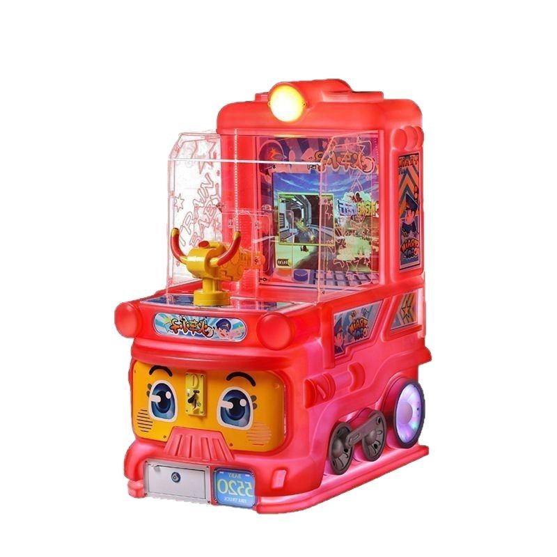 Gun Shooting Ball Shooting Machine Game Children's Single Player Playground Shopping Mall Arcade Rotational Molding Hardware Age