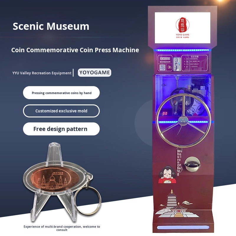 Exhibition Interactive Commemorative Coin Press Machine Electric DIY Zodiac Copper Coin Casting Machine Penny Gift