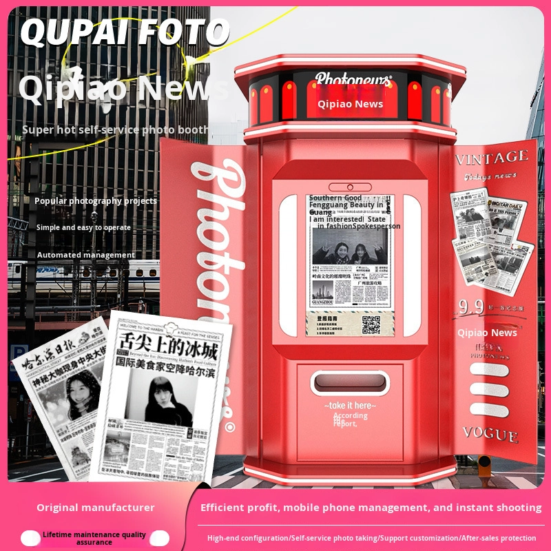 Vintage Newspaper Photo Booth Machine Indoor Selfie Printing Kiosk Retro Camera Studio Automatic Picture Maker Metal 1 Year