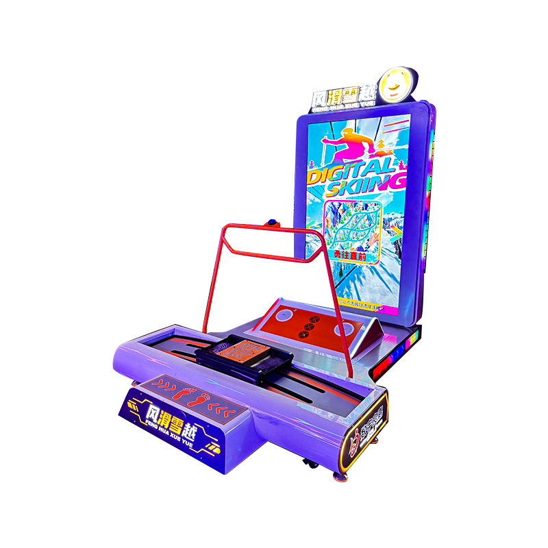Feng Hua Xue Yue Coin-Operated Ski Simulator Digital Skiing Arcade Machine Vibrant Visuals Engaging Gameplay for Amusement Parks