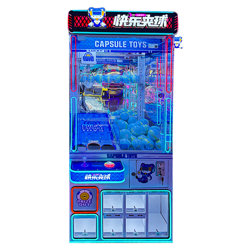 Hot-Selling Single-Player Gumball Machine Fun Entertainment Device for Children in Large Amusement Arcades Coin Operated Games