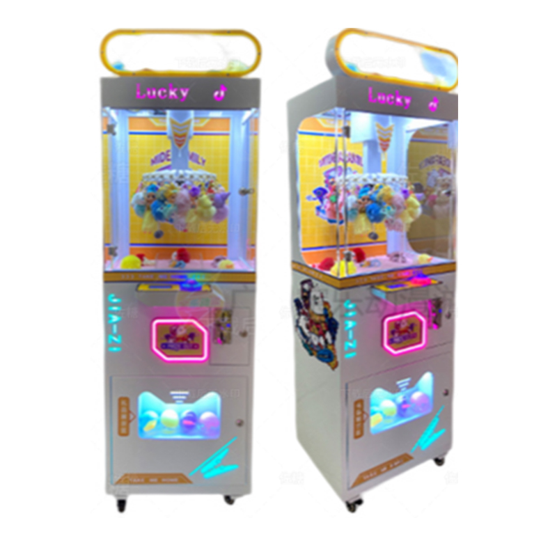 Arcade Prize Machines Operated by Coin-operated Entertainment Equipment in the Indoor Adult Video Game Mall