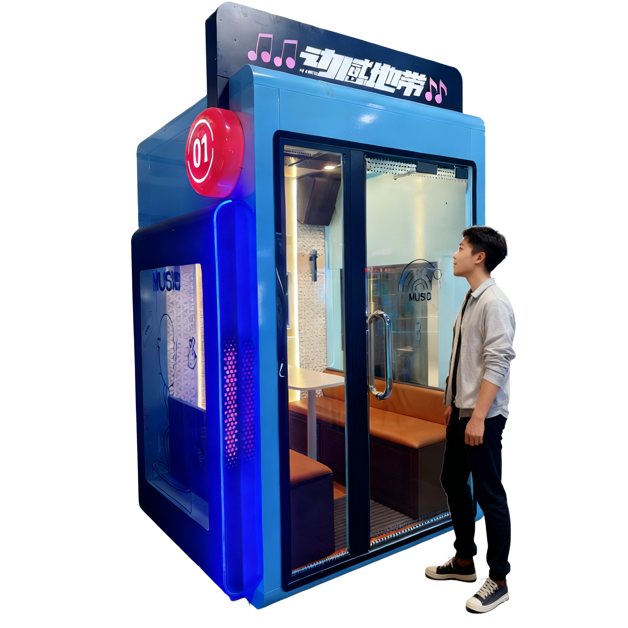 Single-Person White Coin-Operated Camera Photo-Taking Machine for Arcade Games Entrance Large Video Game Centers Shopping Malls