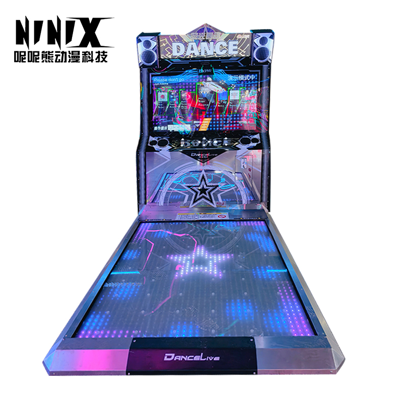 Single Player Large Amusement Arcade Machine Coin-Operated Fluorescent Dancing Game Children's Entertainment Equipment