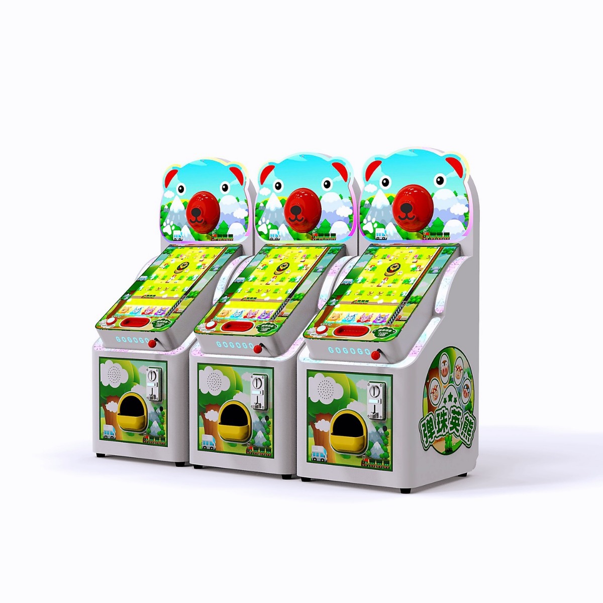 2024 New Model Children's Adventure Pinball Coin Machine Large-Scale Electronic Game Equipment Enjoy Excitement Classic Games