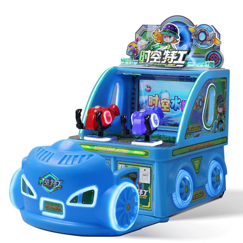 Manufacturer Wholesale Dynamic Sound Effects Coin-Operated Game Machine Children's Interactive Amusement Equipment Game