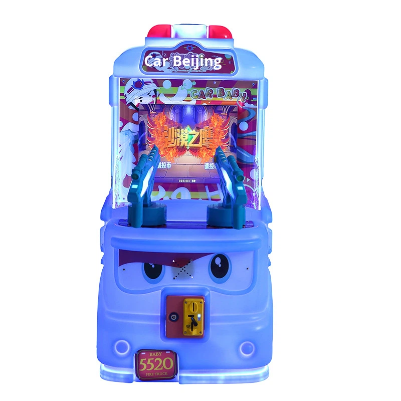 Car Baby Shooting Racing Multiple Games Children's Coin-Operated Double Player Hardware+PP+ABS Material Amusement Machine Arcade