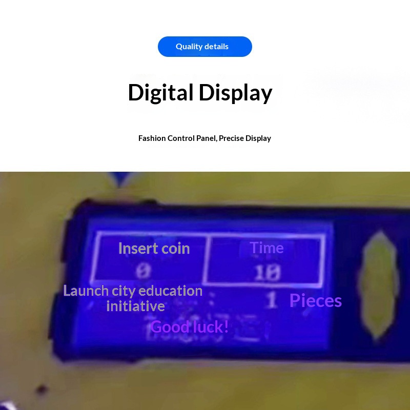 New Star Discovery Gift Machine Keychain Card Snack Coin Sweep Code Multi-person Internet Clip Machine Multi-color