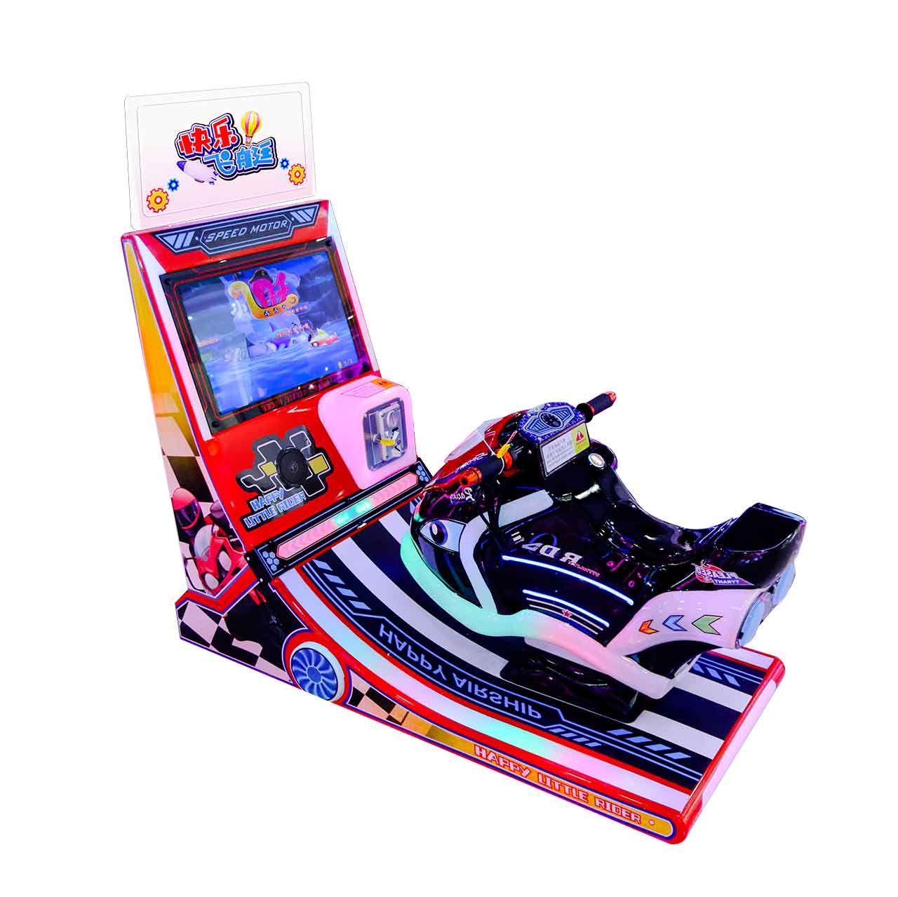 Large Video Game Center Mall - Single-player Fun Airboat Motorcycle Simulation Coin-operated Game Machine Arcade Machines
