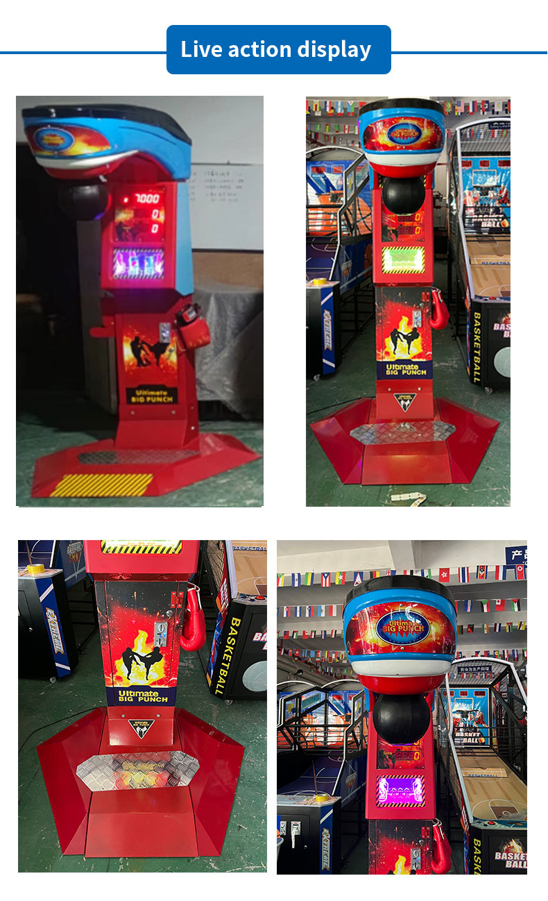Coin Start Force Measuring Machine in the Coin-operated Game Console Room Australia for Sale Street Boxing Machine