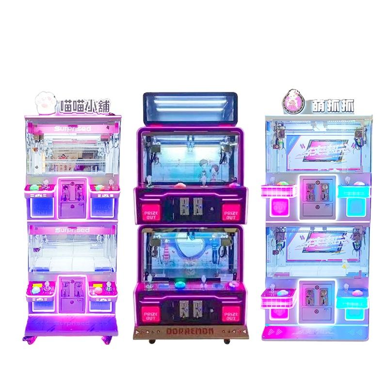 The Toy Clawee Candy Mini Claw Machine Game for Doll Arcade Sale Crane Grabber Small Online Claw Machine Game