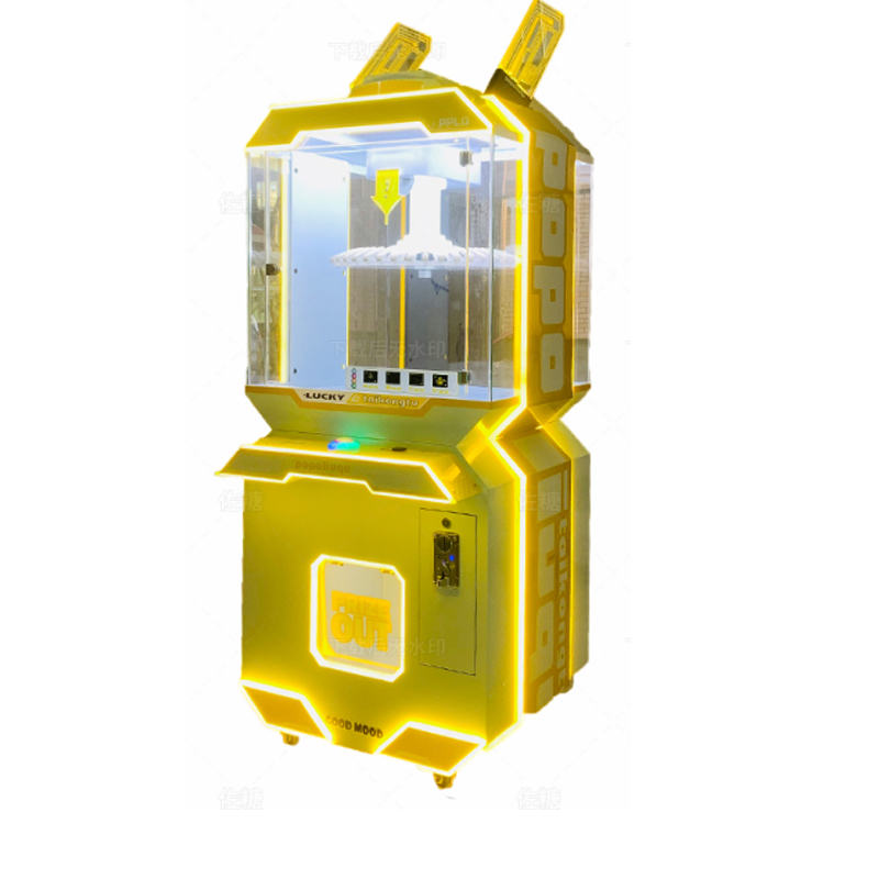 The New Hot Personalized Interstellar Exploration Boutique Machine Single Double Play Children's Doll Plush Toy Clip Crane