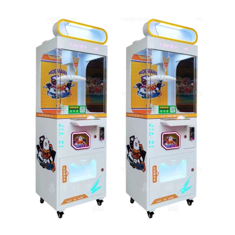Arcade Prize Machines Operated by Coin-operated Entertainment Equipment in the Indoor Adult Video Game Mall