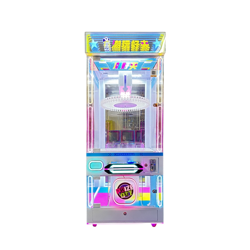High Quality Coin-Operated Small Clip Game Machine for Children's Entertainment & Redemption Prize Gift Equipment