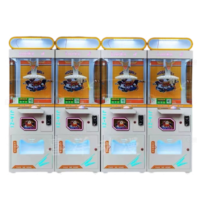 Arcade Prize Machines Operated by Coin-operated Entertainment Equipment in the Indoor Adult Video Game Mall