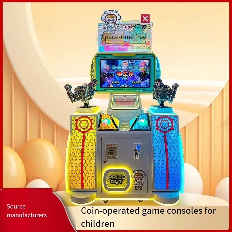 Commercial Two-Player Shooting Arcade Amusement Machine Large-Scale Coin-Operated Metal Indoor Play for Children
