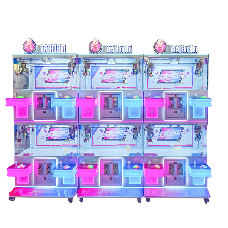 Mini Claw Fantasy Multi Unit Prize Redemption Arcade Toy Crane Machine for Mall Amusement Kids Entertainment