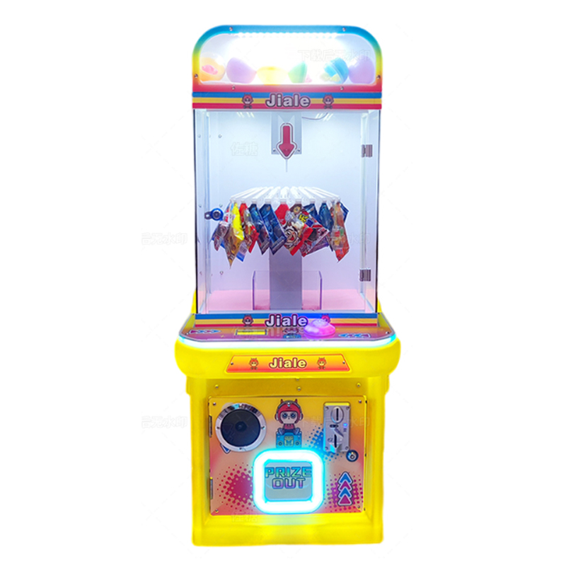 Yellow Coin Play Mini Claw Machine Children's Gift Entertainment Gift Game Machine Toy Card Gift Clip Machine