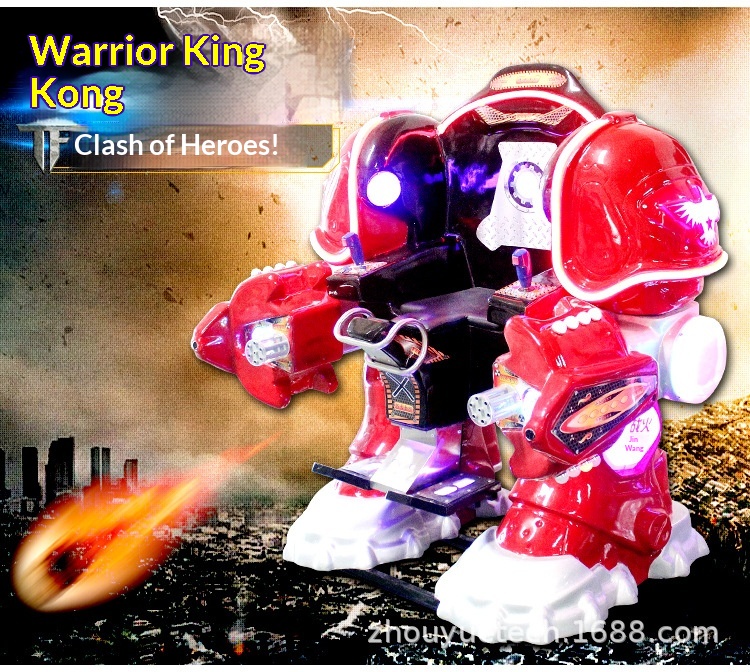 Plaza Robot Battery Electric Vehicle Shopping Mall Children's Playground Cultural Tourism Project Amusement Equipment