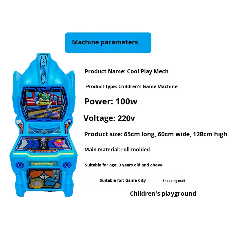 Cool Play Mecha Children's Electronic Coin-Operated Plastic Single Player Game Machine Shooting Racing Various Games Arcade