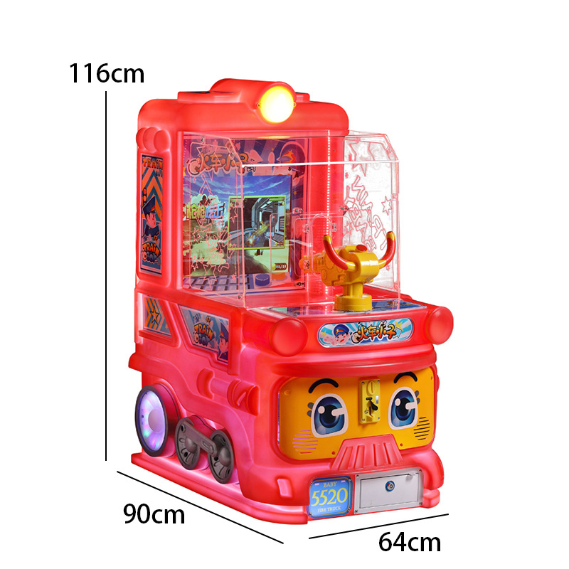 Gun Shooting Ball Shooting Machine Game Children's Single Player Playground Shopping Mall Arcade Rotational Molding Hardware Age