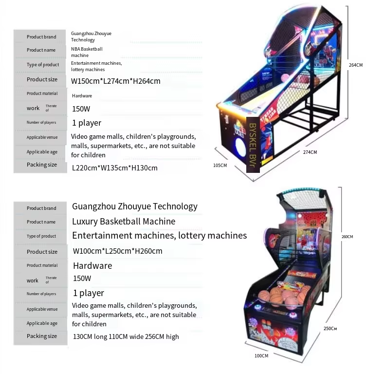 Coin-Operated Indoor and Outdoor Basketball Arcade Shooting Game Machine Metal Metal Boxing Entertaining Entertainment Machine