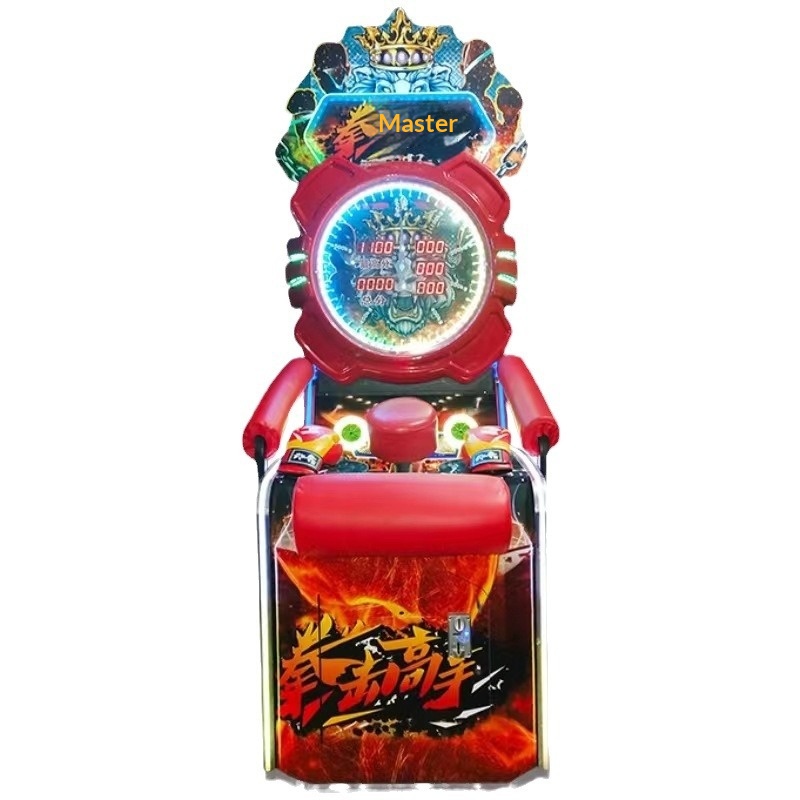 Coin-operated Commercial Boxing Game Machine Dragon Fist Cola Gift Force Measurement Tempered Glass Single Player