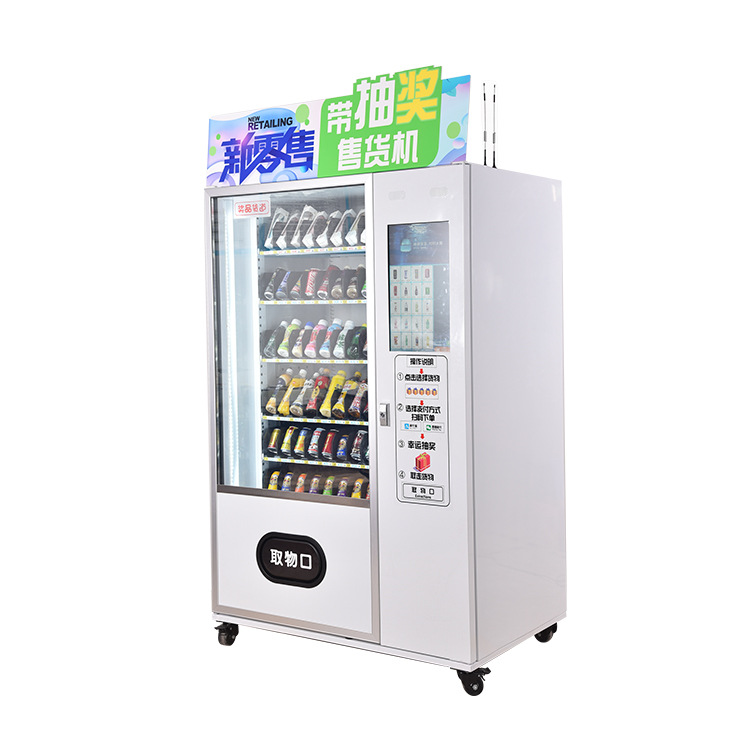 Smartphone Payment Remote Operation Fully Automatic Commercial Unmanned Beverage Vending Machine