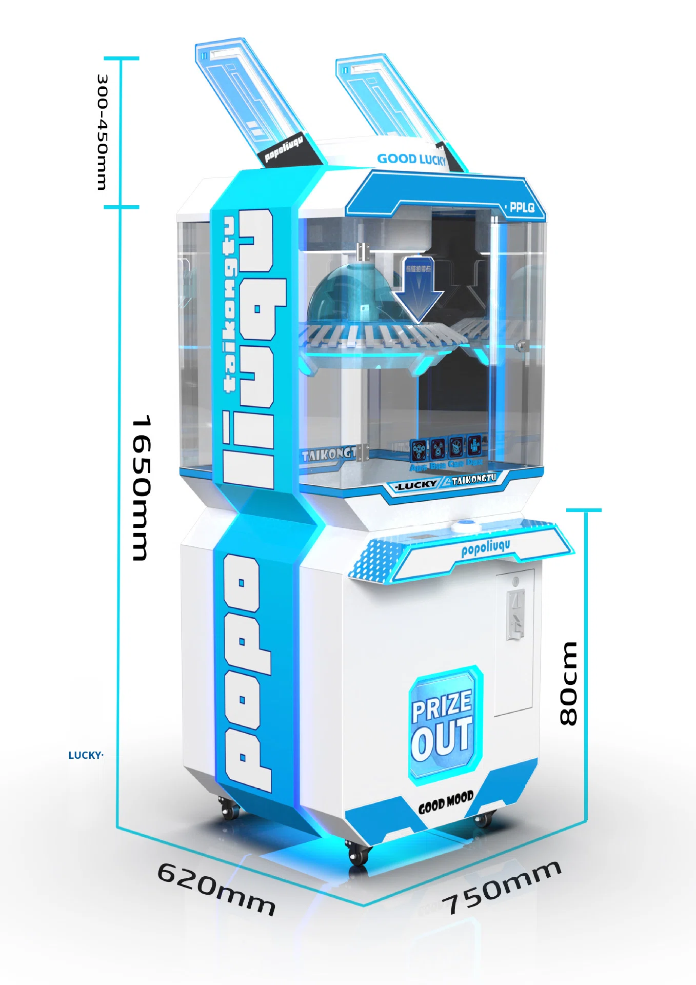 Space Rabbit Clip Machine Prize Games Children Adult Arcade Game Gift Shopping Mall Playground Entertainment Equipment 1 Year