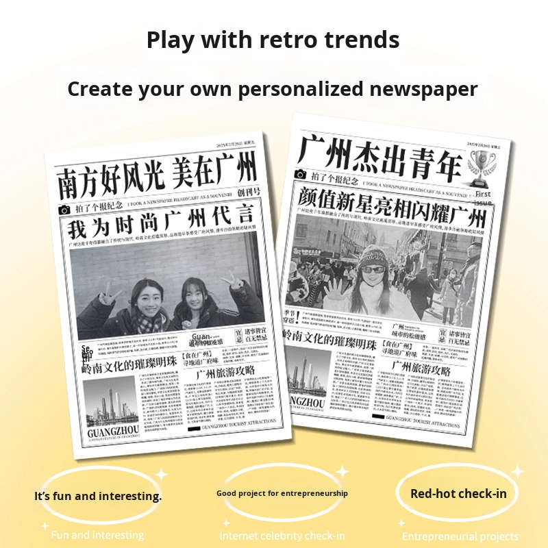 Vintage Newspaper Photo Booth Machine Indoor Selfie Printing Kiosk Retro Camera Studio Automatic Picture Maker Metal 1 Year