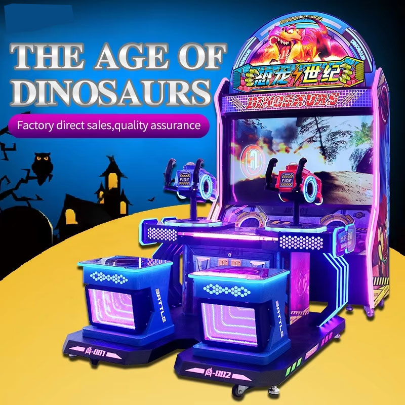 Children's Coin-Operated Shooting Game Machine Indoor Large-Scale Simulation for Fun Entertainment Equipment