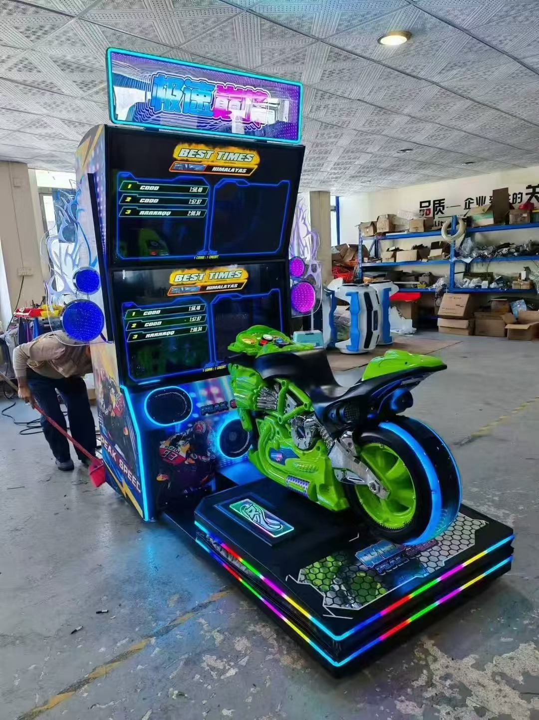 New Motorcycle Game - 50-inch Dual-screen Dynamic Motorcycle Racing Amusement Machine with Indoor Coin-operated Feature