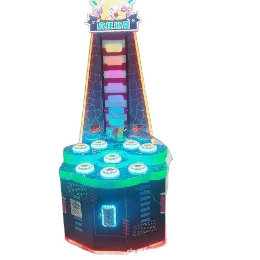 Two-Person Children's Whack-A-Mole Game Coin-Operated Arcade Indoor Mall Game Machine Wooden Box for Ages 3+