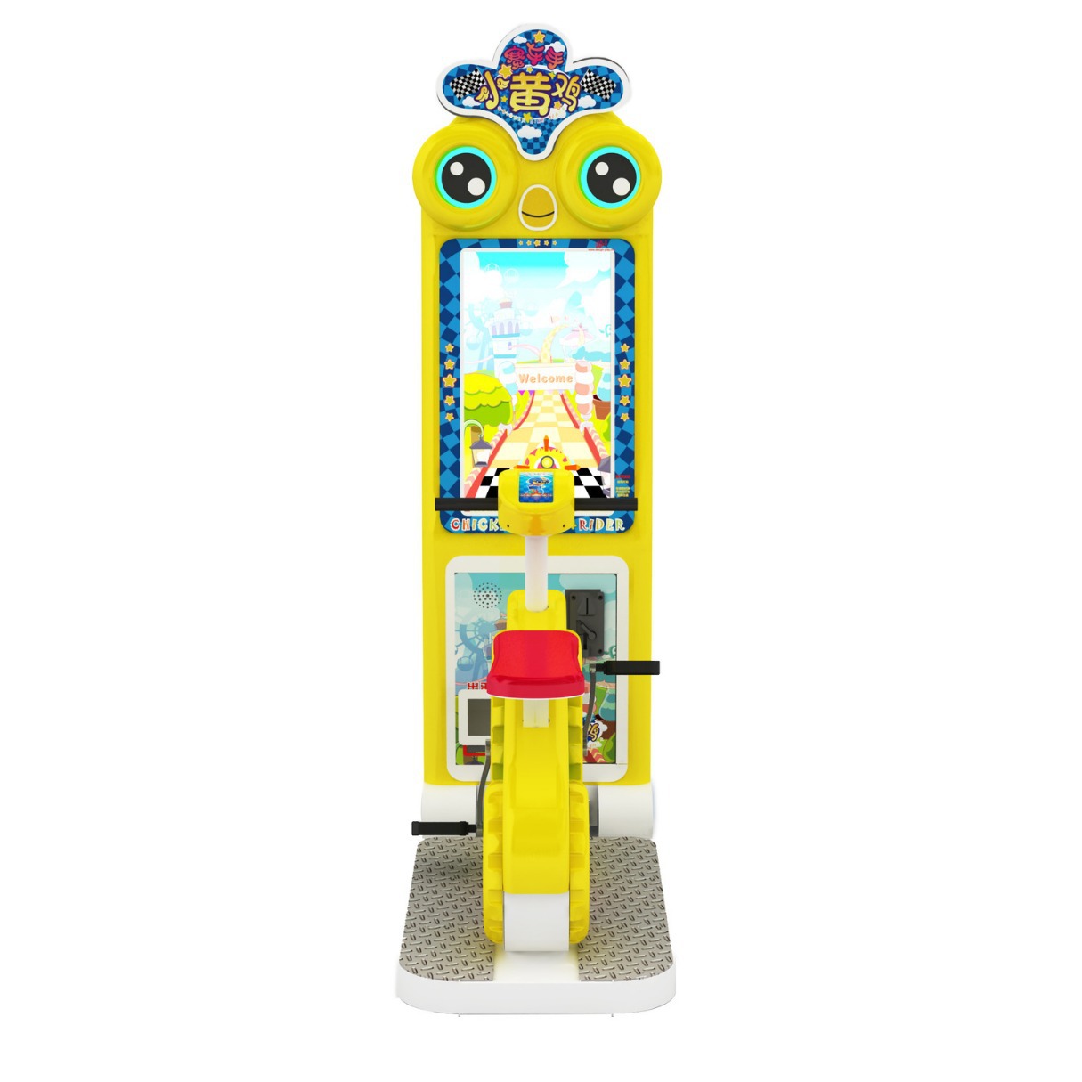 Electric Racing Driver Toy for Children Little Yellow Hen Game Equipment New Model Coin Operated Coin Operated Games Made Metal