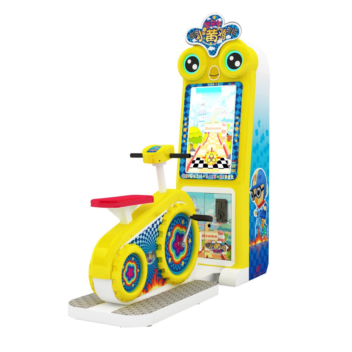 Electric Racing Driver Toy for Children Little Yellow Hen Game Equipment New Model Coin Operated Coin Operated Games Made Metal