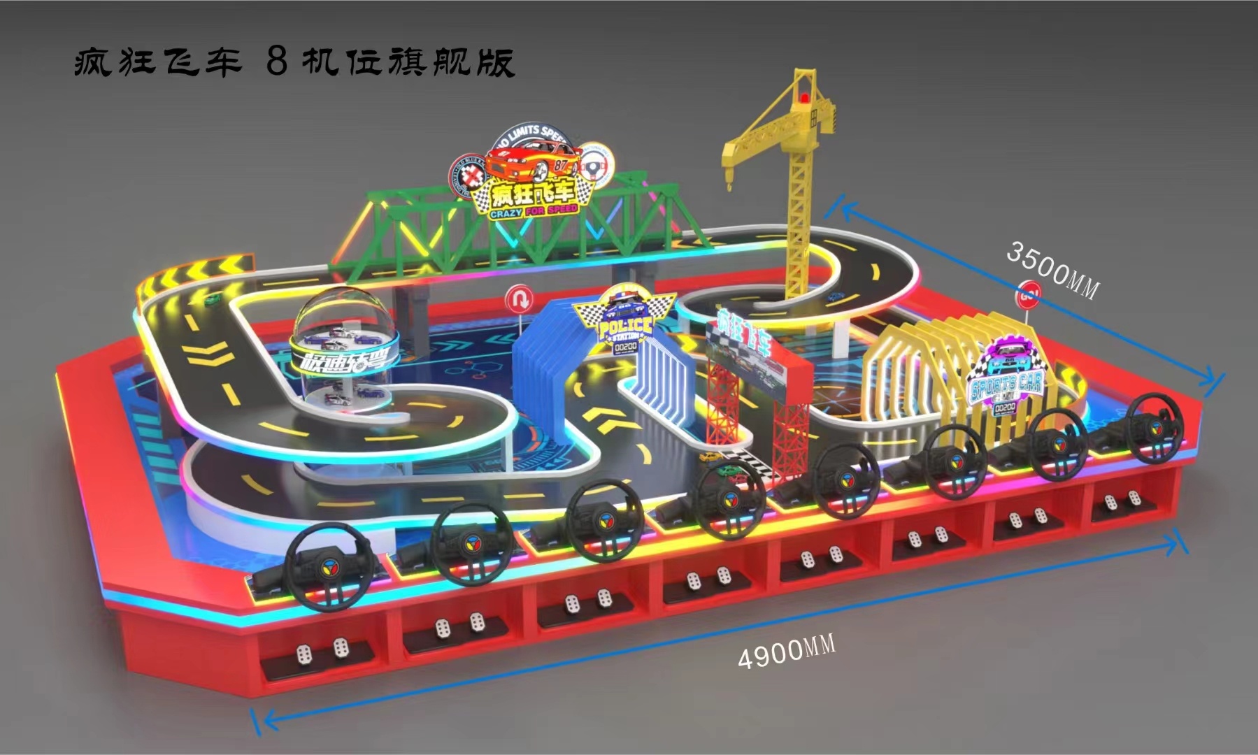 Special Mini Kart Racing Game Machine for Children Indoor Playground 6/8/10 People Racing Commercial Use