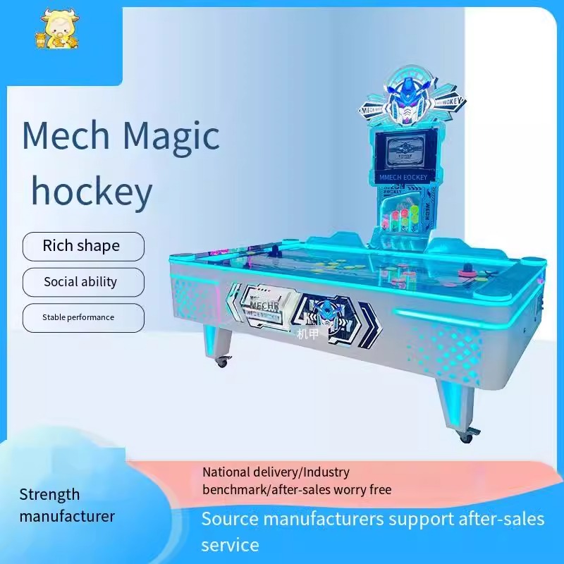 Large-Sized Double-Player Air Hockey Table Coin-Operated Amusement Machine for Children Fun Park Equipment with Battle Feature