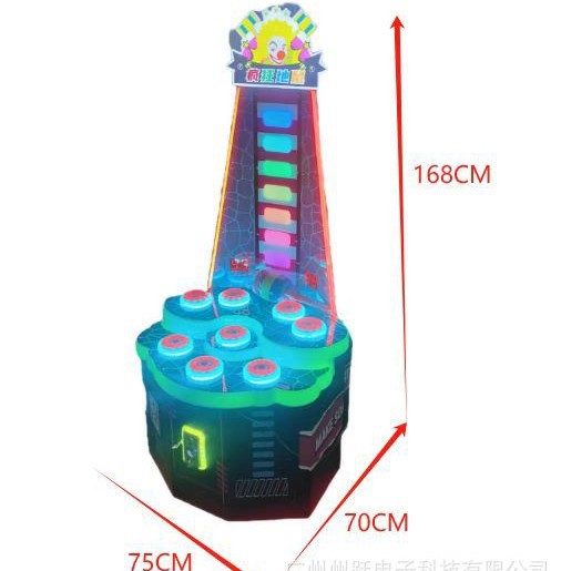 Two-Person Children's Whack-A-Mole Game Coin-Operated Arcade Indoor Mall Game Machine Wooden Box for Ages 3+