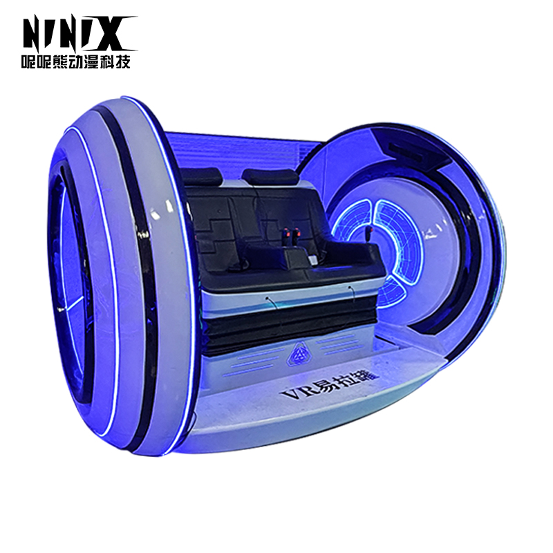 Portable NINIX VR Devices Coin Operated English Games for Electronic Game Centers Immersive First-Person Experience WiFi
